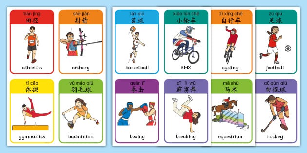 豫媒：河南热身赛6-2胜海港，为足协杯决赛开设6列球迷专列