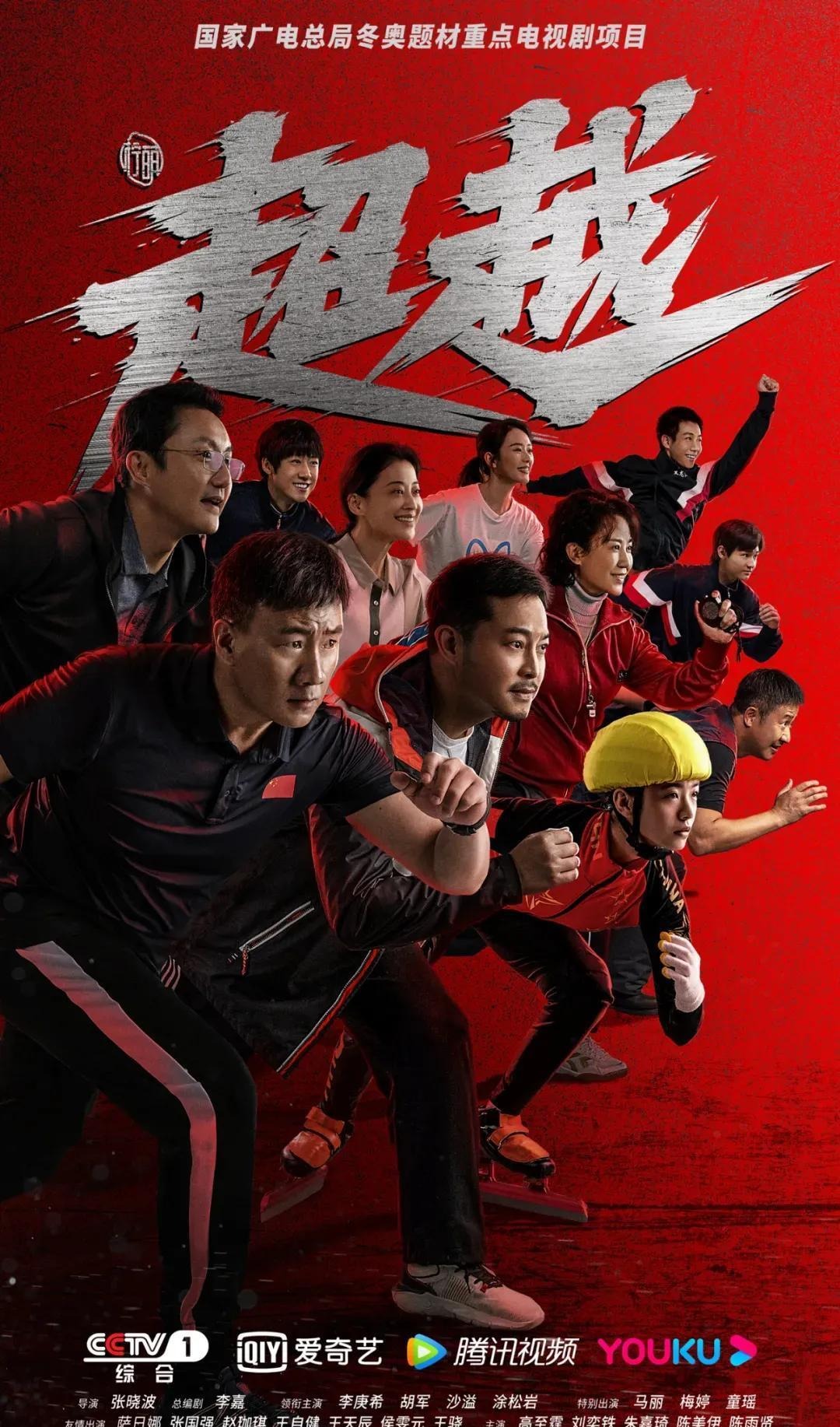 国际足联发文悼念贝肯鲍尔